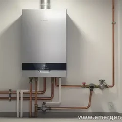 Bosch Singular 5200 199,000 BTU Combi Boiler